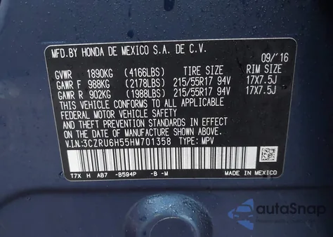 2017 Honda Hr-V Ex из США, поврежденный, VIN 3CZRU6H55HM701358